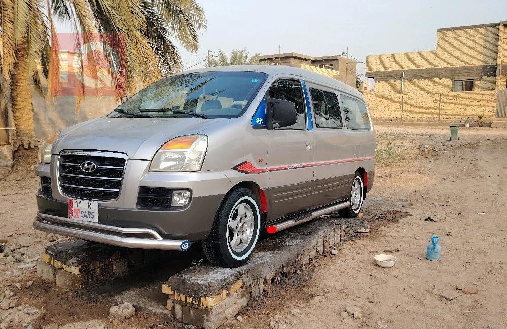 هيونداي ستار اكس